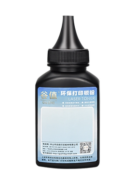 m403n碳粉惠普打印清晰