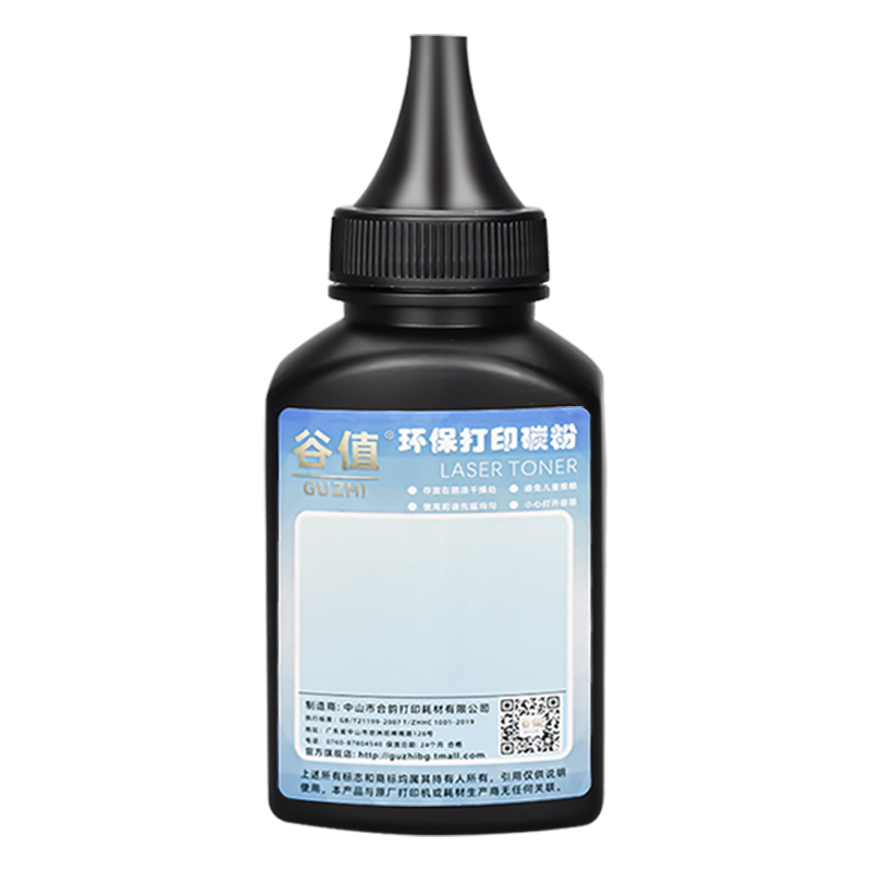 TN2411添加2421墨粉适用兄弟DCP-L2512D激光L2532DW打印机L2552DW碳粉HL-L2312D炭粉L2352DW磨粉鼓粉黑色硒粉
