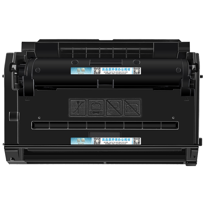 kxfad478cn硒鼓适用Panasonic松下牌KX-MB1955CN黑白激光打印机粉盒MB1955CNG多功能一体墨盒477磨合晒鼓粉仓