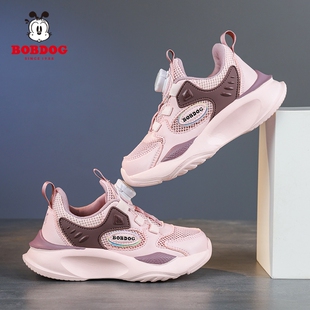 巴布豆儿童鞋2026春夏新款女童网面运动鞋透气防滑耐磨轻便跑步鞋
