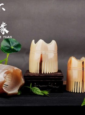 不舍缘天然正品牛角梳子经络梳洗头皮部专用按摩器官方旗舰店