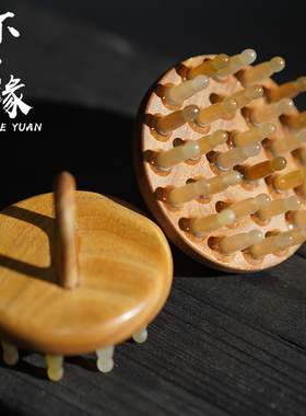 木梳羊角梳按摩头皮头发洗头刷头疗疏通神器天然正品头部经络梳子