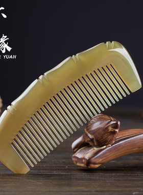 【免费刻字】天然真牛角小梳子学生宿舍出门旅游便携款小号迷你