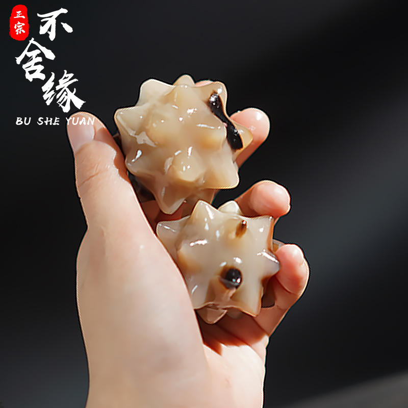 【文玩刺球】天然牛角手玩按摩保健球手盘手转球训练把玩老人手握