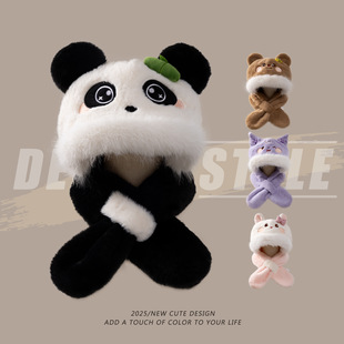 儿童帽子围巾一体帽冬天新款宝宝熊猫帽连体帽保暖防寒护耳帽冬季