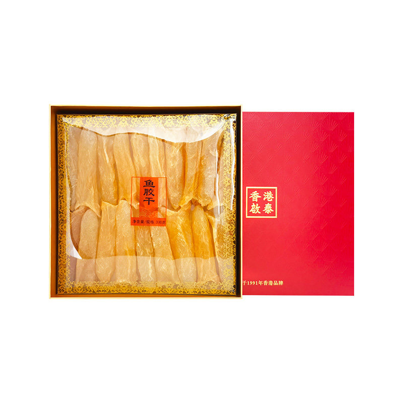 香港启泰黄花胶鱼胶花胶干货正品330g品质干花胶深海鱼肚孕妇礼盒
