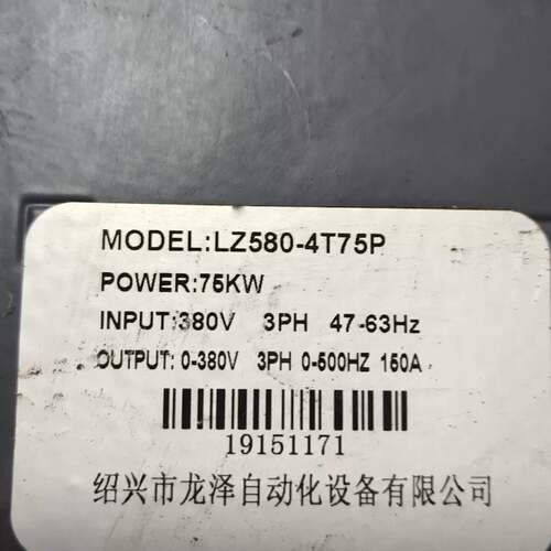 可议价LZ580变频器驱动板JR5040 V1.2