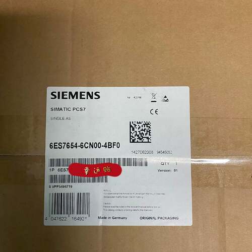 可维修正品6ES7654-6CN00-4BF0。品质保议价