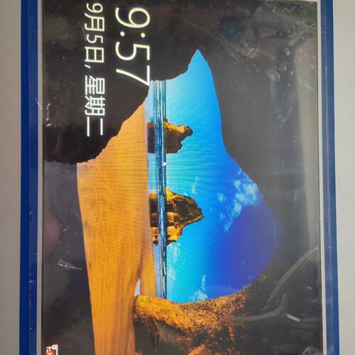 可维修工控机 一体机 TPC6000-A152-T-4G-SSD1议价