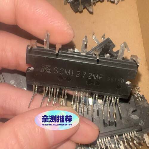 可维修SCM1272MF 测试好发货 5个起包邮