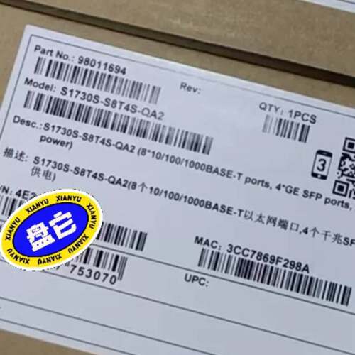 可维修S1730S-S8T4S-A1 S1730S-S8T4议价