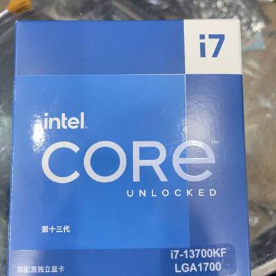 可维修13700kf盒装，13代酷睿，16核24线程，LGA170议价