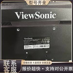 可维修优派VA1620H-LED商用液晶显示器15.6英寸 16