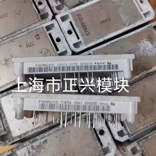 可维修P089A2001 P089A2002 P089A2003议价