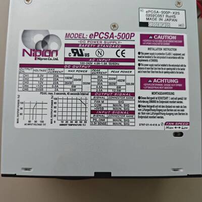 可维修 ePCSA-500P工控机电源成色如图议价