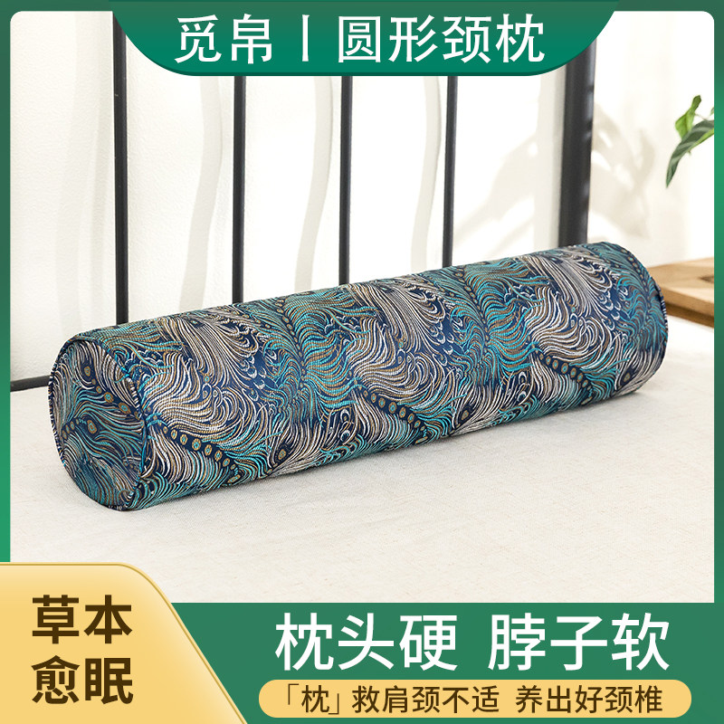 觅帛中式仿古圆形颈枕国风菊花茶叶深睡眠单人山苍子护颈椎硬枕头,床上用品,花草枕,淘宝优惠券,粉丝福利购,淘宝优惠卷