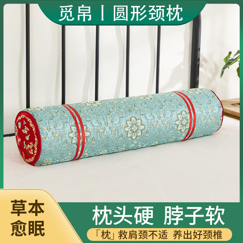 觅帛中式圆形颈枕睡觉专用硬枕合欢花睡眠护颈椎高枕头桑蚕丝刺绣,床上用品,花草枕,淘宝优惠券,粉丝福利购,淘宝优惠卷