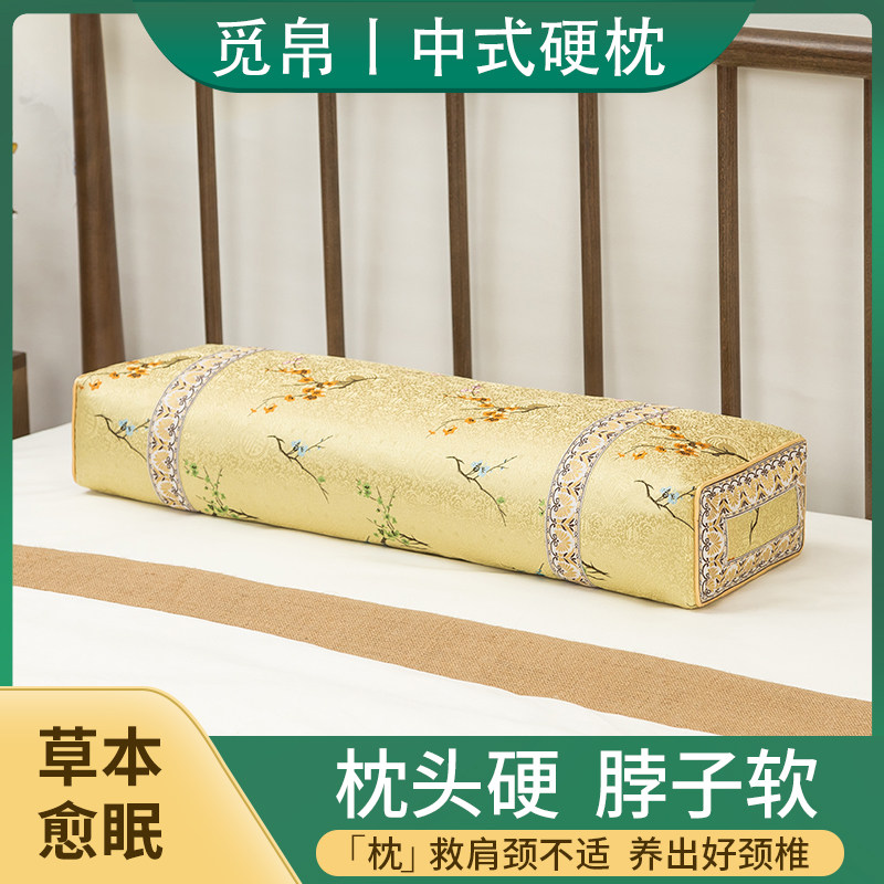 觅帛老式荞麦壳方枕中式复古合欢花草本香枕深睡眠单人护颈椎枕头,床上用品,花草枕,淘宝优惠券,粉丝福利购,淘宝优惠卷
