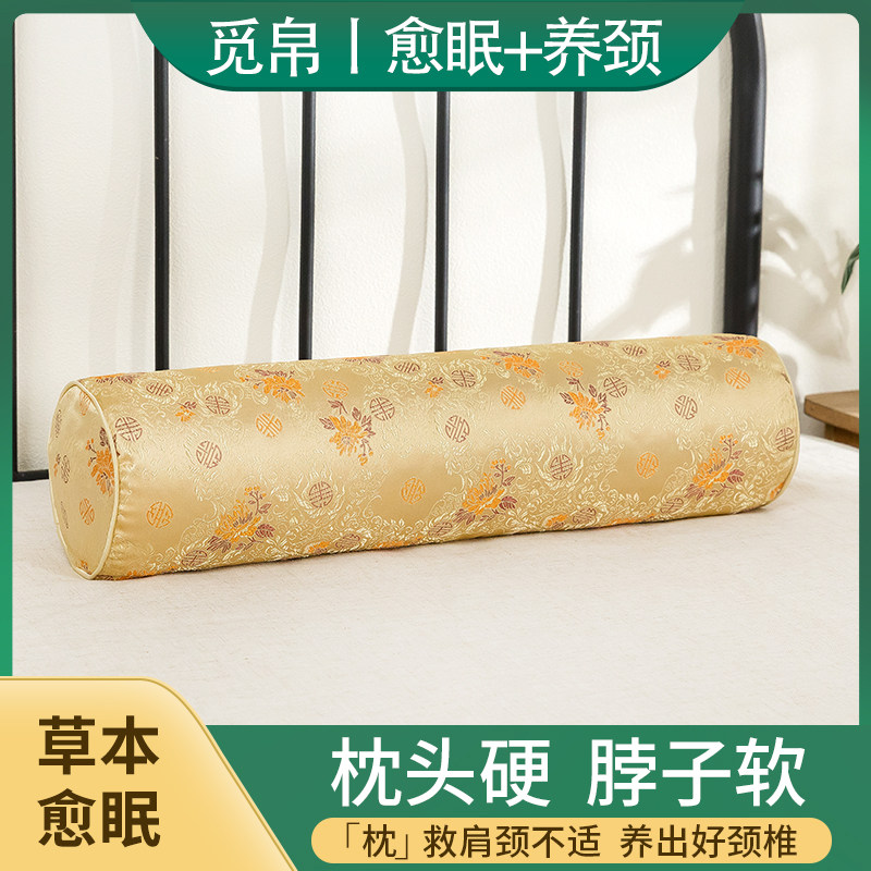 觅帛中式仿古颈椎枕老式传统颈枕茶叶助睡眠单人护颈椎圆柱形枕头