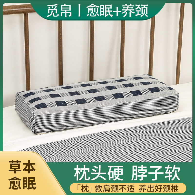 觅帛荞麦枕头老式长方形复古风薰衣草枕芯单人学生成人助眠护颈枕