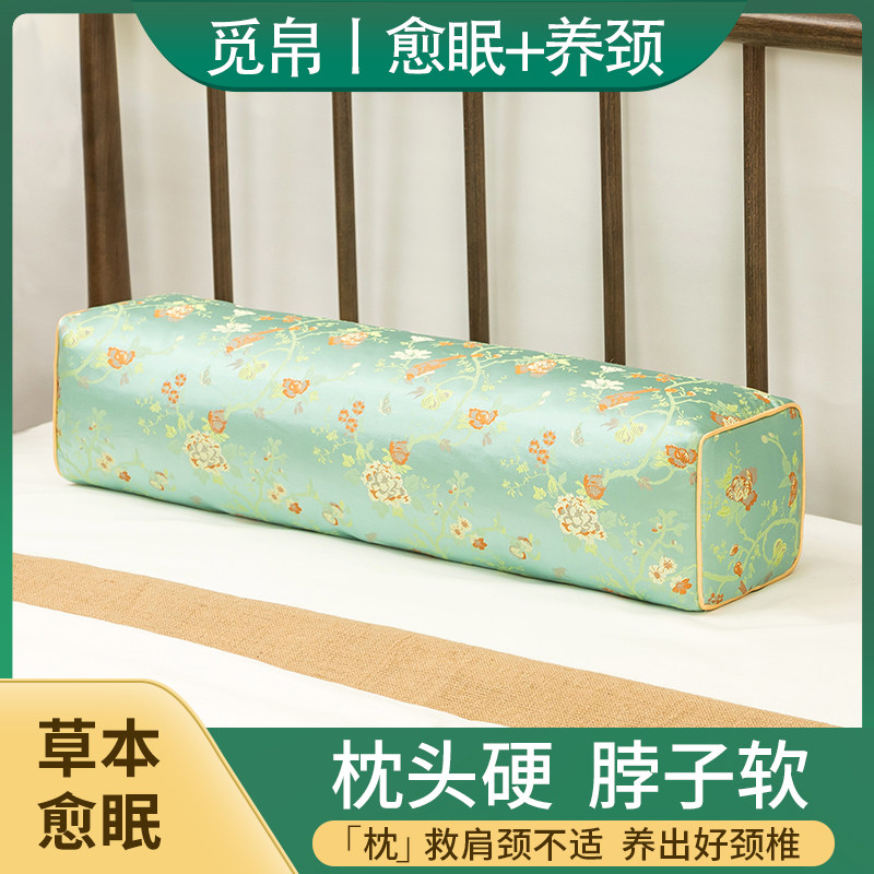 觅帛中式仿古枕头老式传统颈枕桑蚕丝方形宫廷助睡眠护颈椎高枕头