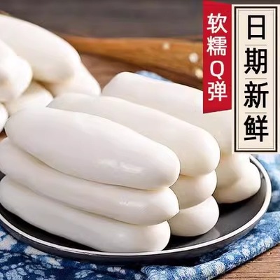 脆皮水磨年糕宁波年糕