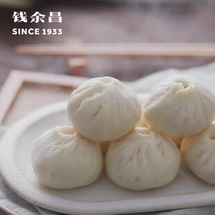 钱余昌老面小笼包700g约30个小笼包子速食早餐早饭速冻面点包子