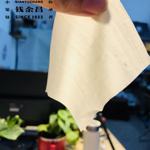 钱余昌小馄饨皮1000g自主DIY手工不含馅手工小汤包皮小吃嵊州特产
