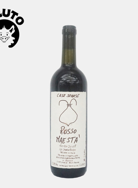 BRUTO自然酒 麦斯塔红葡萄酒 Rosso Maesta IGT