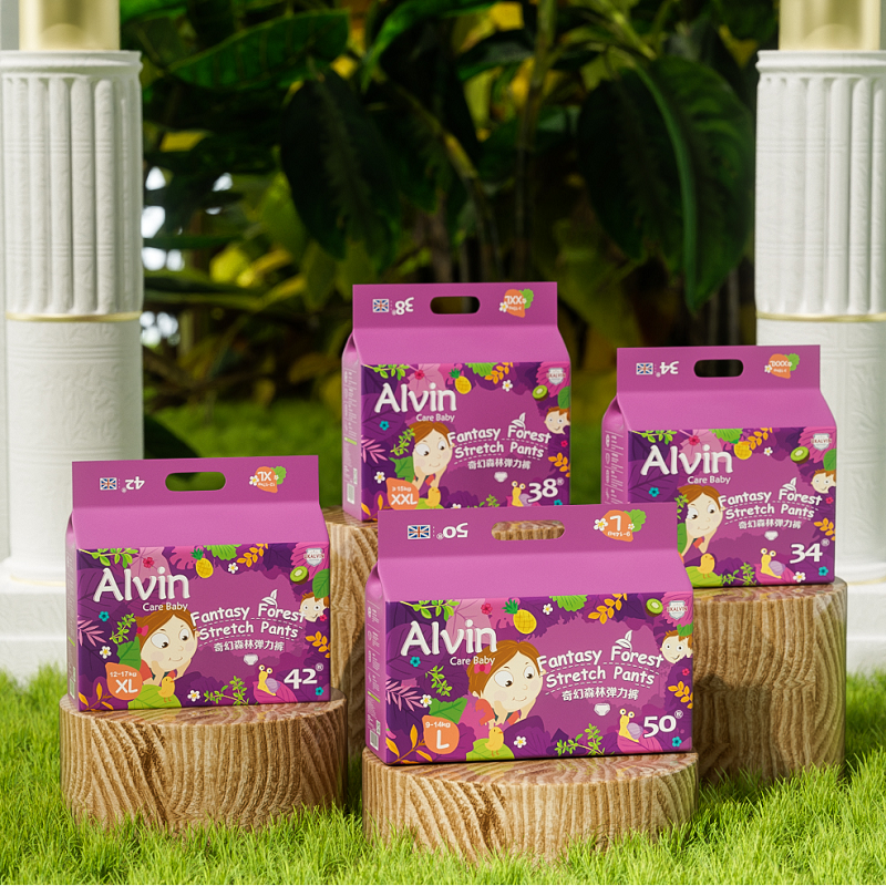 艾薇儿奇幻森林纸尿裤拉拉裤