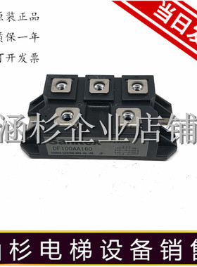 全新原装PT76S16 PT5116A PT7616A PT76S8C PT76S16A 现货