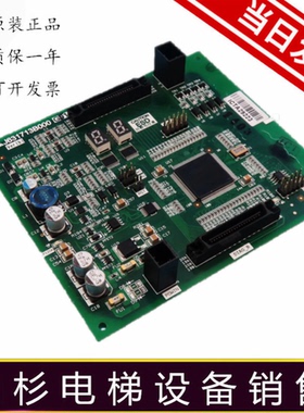 电梯配件/三菱扶梯主板J631713B000G01G51控制板实物拍摄全新原装