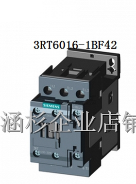 西门子接触器辅助触头组 辅助触点 3RH6911-1HA22 S00/S0 2NO 2NC
