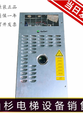 奥的斯电梯404变频器OVFR02B-404 KDA KCA21310AAV1全新原装现货