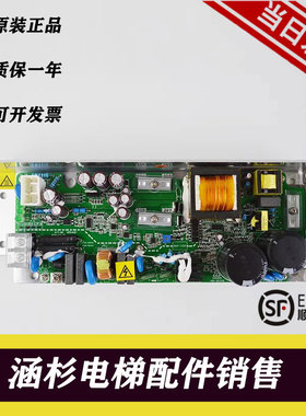 日立广日电梯AVR01电源盒VE/VC300VC240XHC380-A EL3-AVR开关电源