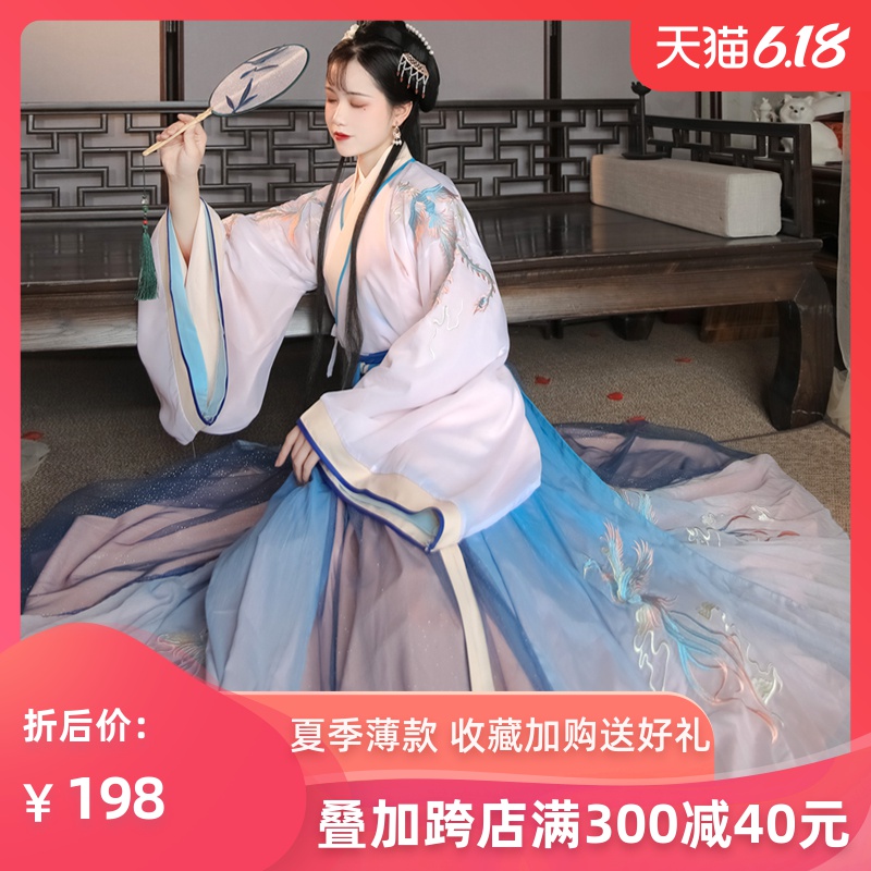 凤羽汉服女齐腰交领全套原创6米摆汉服春秋仙气飘逸平价古风女装