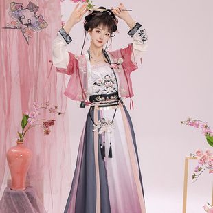 2026新款原创汉服女宋制吊带刺绣改良汉元素春夏日常可穿仙气套装