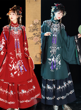 原创汉服女明制中国风长衫刺绣云肩花嫁红色古装婚服春季日常套装