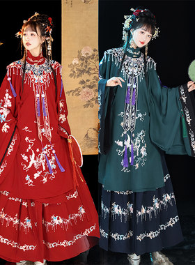 原创汉服女明制中国风长衫刺绣云肩花嫁红色古装婚服春季日常套装