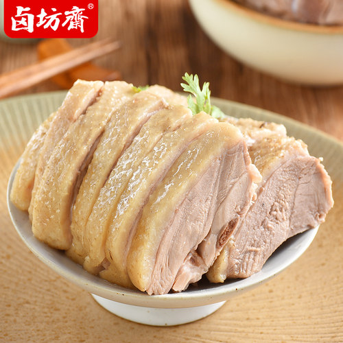 卤坊斋500g正宗江苏特产盐水鸭