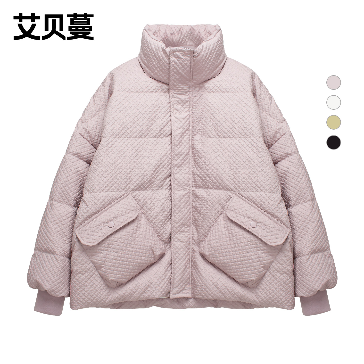 羽绒服女21年新款短款立领肌理感褶皱白鸭绒外套小个子面包服冬