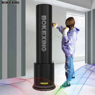 儿童跆拳道训练器材吊式 散打拳击沙袋 不倒翁沙包 家用立式 搏克形