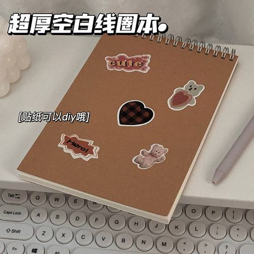 牛皮上翻线圈本三种规格记事本