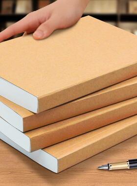 大学生考研超厚空白笔记本牛皮纸a5空白本小学生软面抄本子草稿纸复古牛皮空白本实用图画本A6便签本