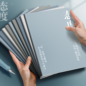 B5笔记本励志文字车线本简约大学生软面抄软抄本初高中生专用记事本加厚a5缝线本练习作业本16K横线本厚本子