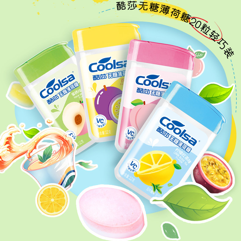 商品图