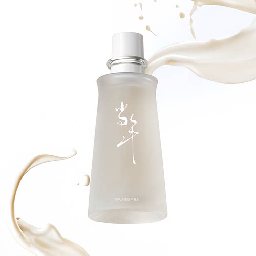 春风十里当年奶糖味香水清新持久