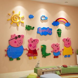 3d立体亚克力卡通墙贴纸画男孩卧室儿童房间布置幼儿园墙面装饰娟
