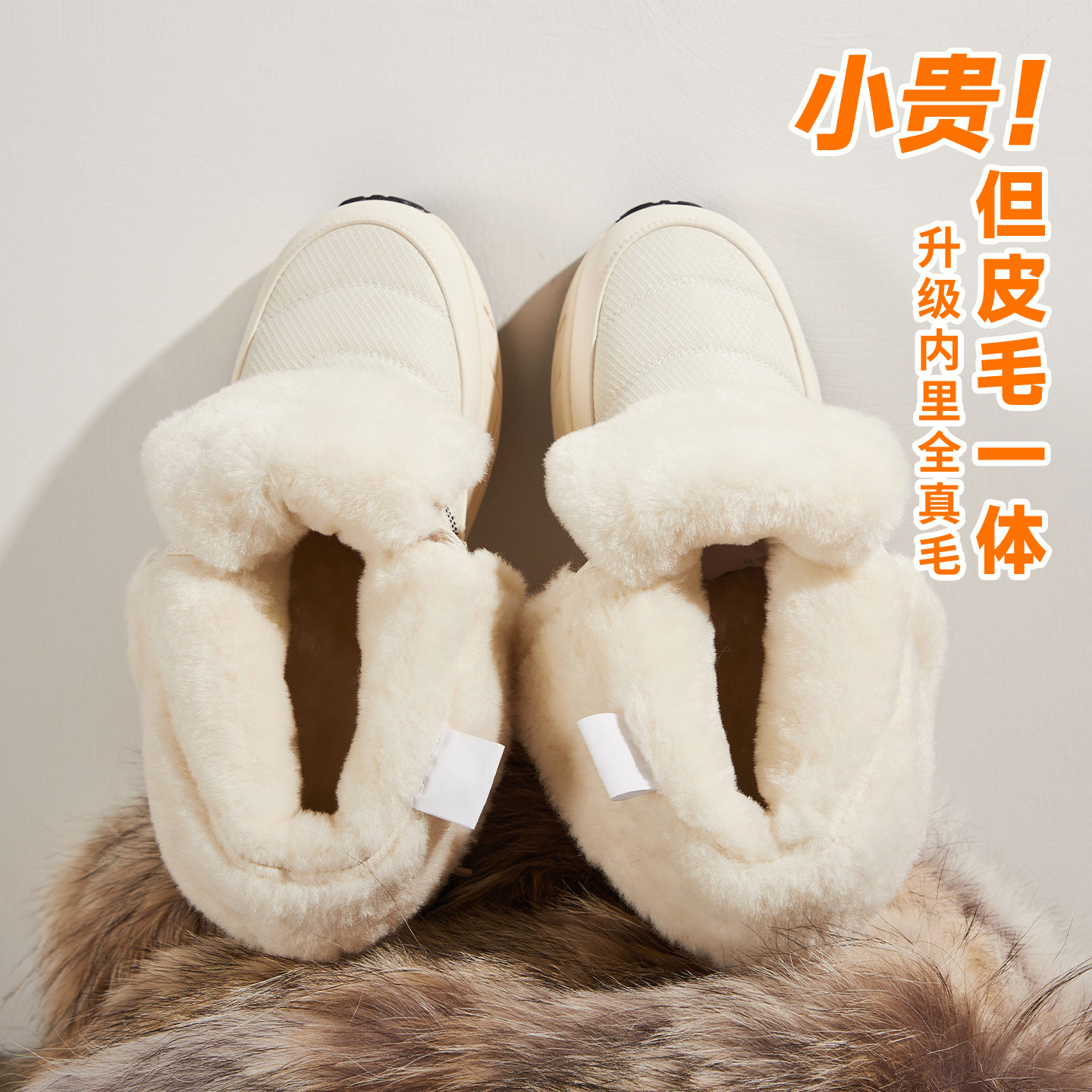 户外雪地靴男防水防滑加绒加厚保暖东北哈尔滨棉鞋骑行登山滑雪鞋,流行男鞋,时尚雪地靴,淘宝优惠券,粉丝福利购,淘宝优惠卷