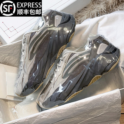 椰子700v2男鞋女2025新款秋季透气老爹鞋莆田百搭运动休闲鞋男潮